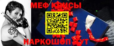 гашишное масло Партизанск