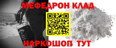 гашиш Пенза