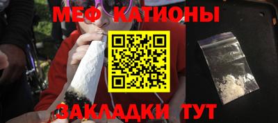 гашишное масло Партизанск