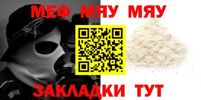 не бодяженный Обь