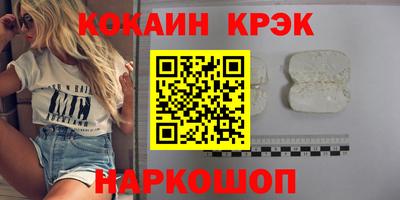 мет Первоуральск
