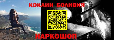 не бодяженный Обь