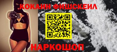 гашиш Пенза