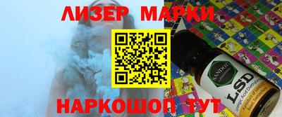 мет Первоуральск