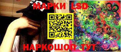 гашиш Пенза