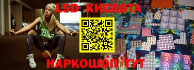 дживик Обнинск