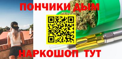 дживик Обнинск