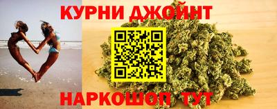 мет Первоуральск
