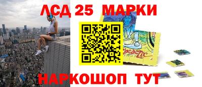 гашиш Пенза
