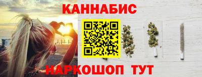 мет Первоуральск