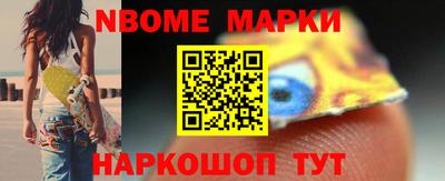 дживик Обнинск