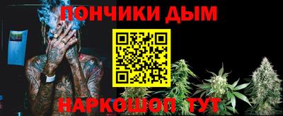 мет Первоуральск