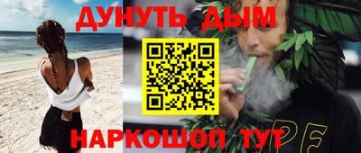 мет Первоуральск