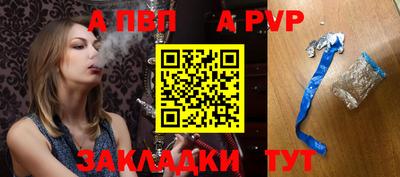 гашиш Пенза