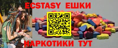 гашиш Пенза