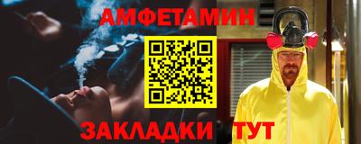 гашишное масло Партизанск