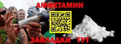 гашиш Пенза