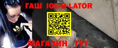 мяу мяу мука Нягань