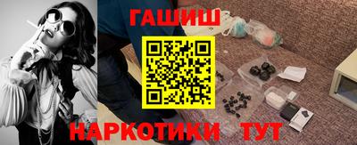 мет Первоуральск