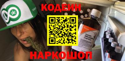 гашиш Пенза