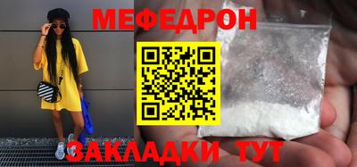 гашишное масло Партизанск