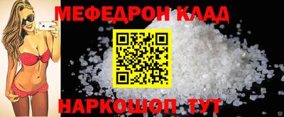гашишное масло Партизанск