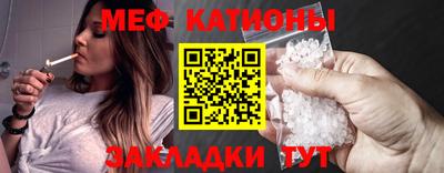 гашишное масло Партизанск